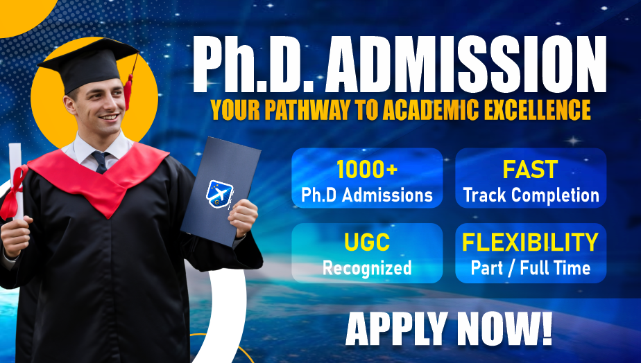 Phd Form header